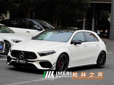 2025 Mercedes-Benz AAMG AMG A 45 S 4MATIC - автомобиль из Китая