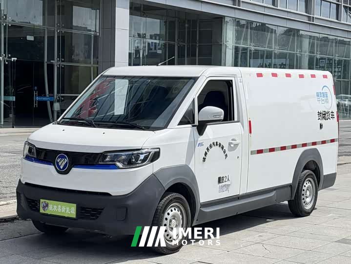 Mercedes-Benz 2 41.86kWh - car from China
