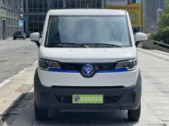 Mercedes-Benz 2 41.86kWh - photo 2