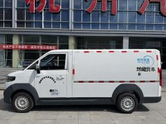 Mercedes-Benz 2 41.86kWh - photo 5