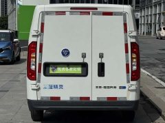 Mercedes-Benz 2 41.86kWh - photo 8
