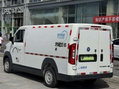 Mercedes-Benz 2 41.86kWh - photo 9