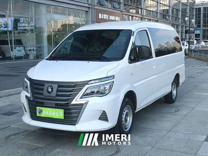 Mercedes-Benz Edition Version 5
