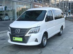 Mercedes-Benz Edition Version 5 - ფოტო 1
