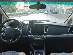Mercedes-Benz Edition Version 5 - ფოტო 4