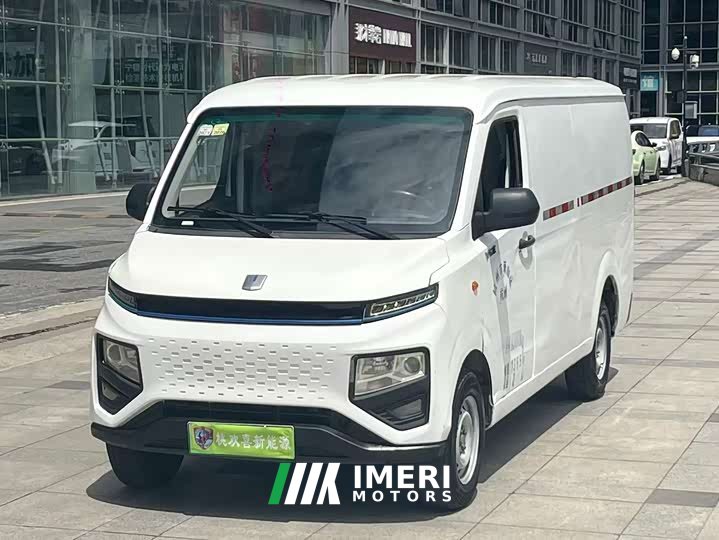 Mercedes-Benz V V6E41.93kWh - car from China