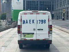 Mercedes-Benz V V6E41.93kWh - photo 8