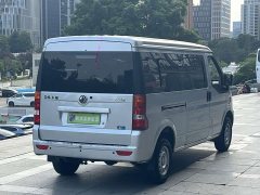 Dongfeng EC36 Version - ფოტო 7