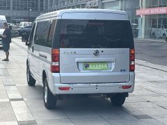 Dongfeng EC36 Version - ფოტო 9