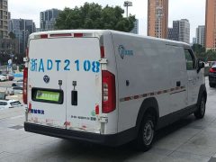Dongfeng E7 EV 2 46.36kWh - ფოტო 7