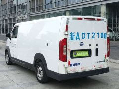Dongfeng E7 EV 2 46.36kWh - ფოტო 9