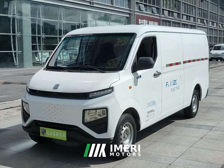 Dongfeng V V6E 38.64kWh Edition - ავტომობილი ჩინეთიდან