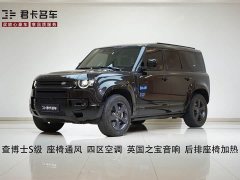 Land Rover 110 3.0T P400 X-DYNAMIC HSE - photo 1