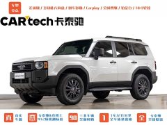 Leapmotor 2.4T BX Edition 5 - ფოტო 1