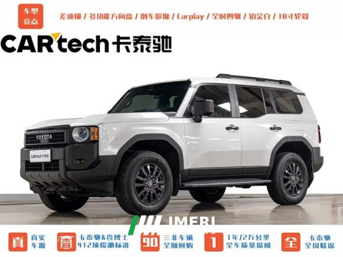 2025 Leapmotor 2.4T BX Edition 5 - ავტომობილი ჩინეთიდან