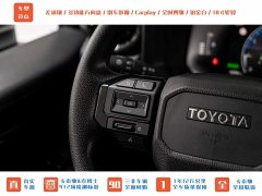 Leapmotor 2.4T BX Edition 5 - ფოტო 11