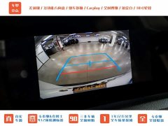 Leapmotor 2.4T BX Edition 5 - ფოტო 15