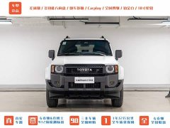 Leapmotor 2.4T BX Edition 5 - ფოტო 2