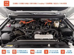 Leapmotor 2.4T BX Edition 5 - ფოტო 4