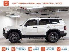 Leapmotor 2.4T BX Edition 5 - ფოტო 5