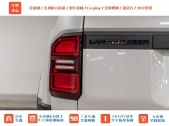 Leapmotor 2.4T BX Edition 5 - ფოტო 7