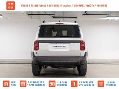 Leapmotor 2.4T BX Edition 5 - ფოტო 8