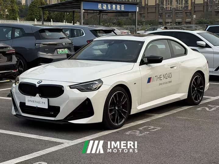 BMW M240i xDrive - ავტომობილი ჩინეთიდან