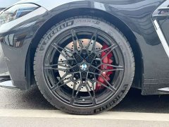 BMW M4 M xDrive Edition - ფოტო 10