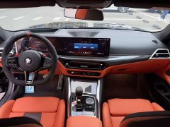 BMW M4 M xDrive Edition - ფოტო 12