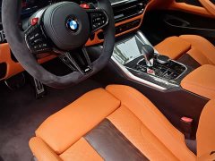 BMW M4 M xDrive Edition - ფოტო 15