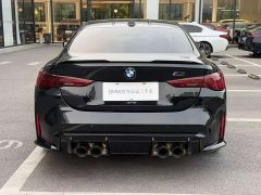 BMW M4 M xDrive Edition - ფოტო 5