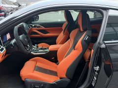 BMW M4 M xDrive Edition - ფოტო 7