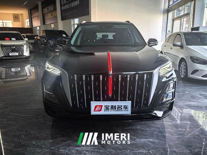 FAW HS5 2.0T Pro Edition - ავტომობილი ჩინეთიდან