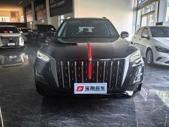 FAW HS5 2.0T Pro Edition - ფოტო 1
