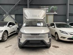 Edition 22.118kWh - ფოტო 2