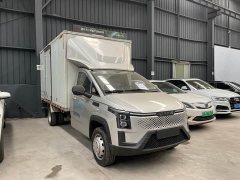 Edition 22.118kWh - ფოტო 3
