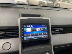 Edition 22.118kWh - ფოტო 9