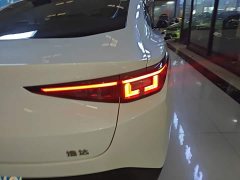 NE 1.5T GDI DCT Version - ფოტო 8