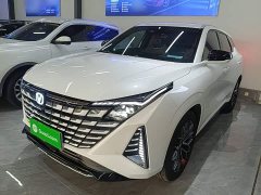 Changan UNI-Z 1.5T Premium Version - ფოტო 2