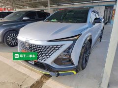 Changan UNI-T 1.5T Edition Flagship Version - ფოტო 2
