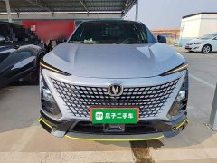 Changan UNI-T 1.5T Edition Flagship Version - ფოტო 3
