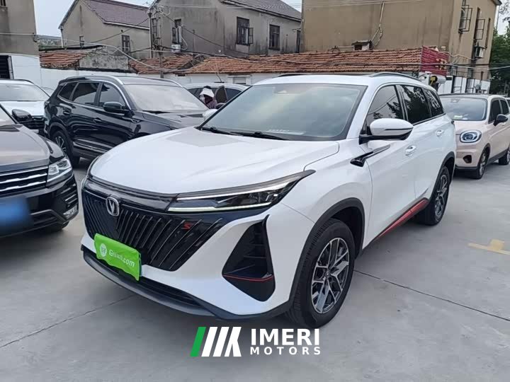 Changan CS75PLUS 1.5T Version - ავტომობილი ჩინეთიდან