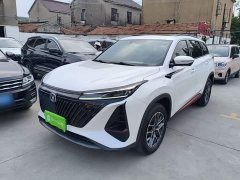 Changan CS75PLUS 1.5T Version - ფოტო 1