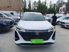 Changan CS75PLUS 1.5T Version - ფოტო 3