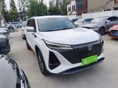 Changan CS75PLUS 1.5T Version - ფოტო 4