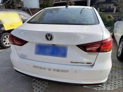 Changan CC Edition 1.5T DCT Version - ფოტო 6