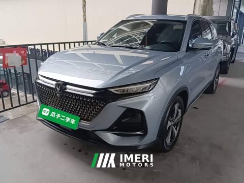 2024 Changan X7 PLUS 1.5T Version 7 - ავტომობილი ჩინეთიდან