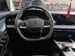 Changan X7 PLUS 1.5T Version 7 - ფოტო 11