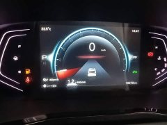 Changan X7 PLUS 1.5T Version 7 - ფოტო 12