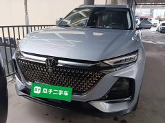 Changan X7 PLUS 1.5T Version 7 - ფოტო 3